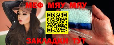 гашик Заволжье