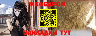 гашик Заволжье