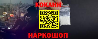 прущие грибы Заводоуковск