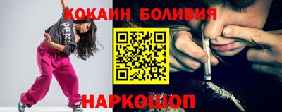 гашик Заволжье