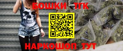 гашик Заволжье