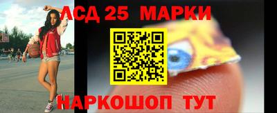 гашик Заволжье