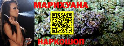 спиды Жуковский