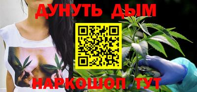 гашик Заволжье