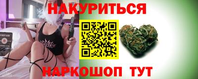 гашик Заволжье