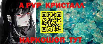 прущие грибы Заводоуковск