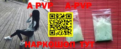 прущие грибы Заводоуковск