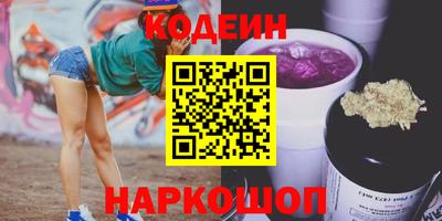 прущие грибы Заводоуковск
