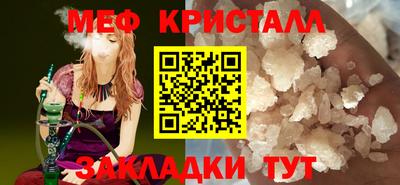 прущие грибы Заводоуковск