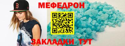 гашик Заволжье